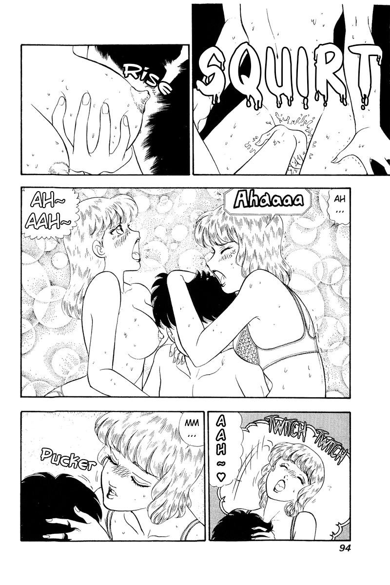 Amai Seikatsu 242 3