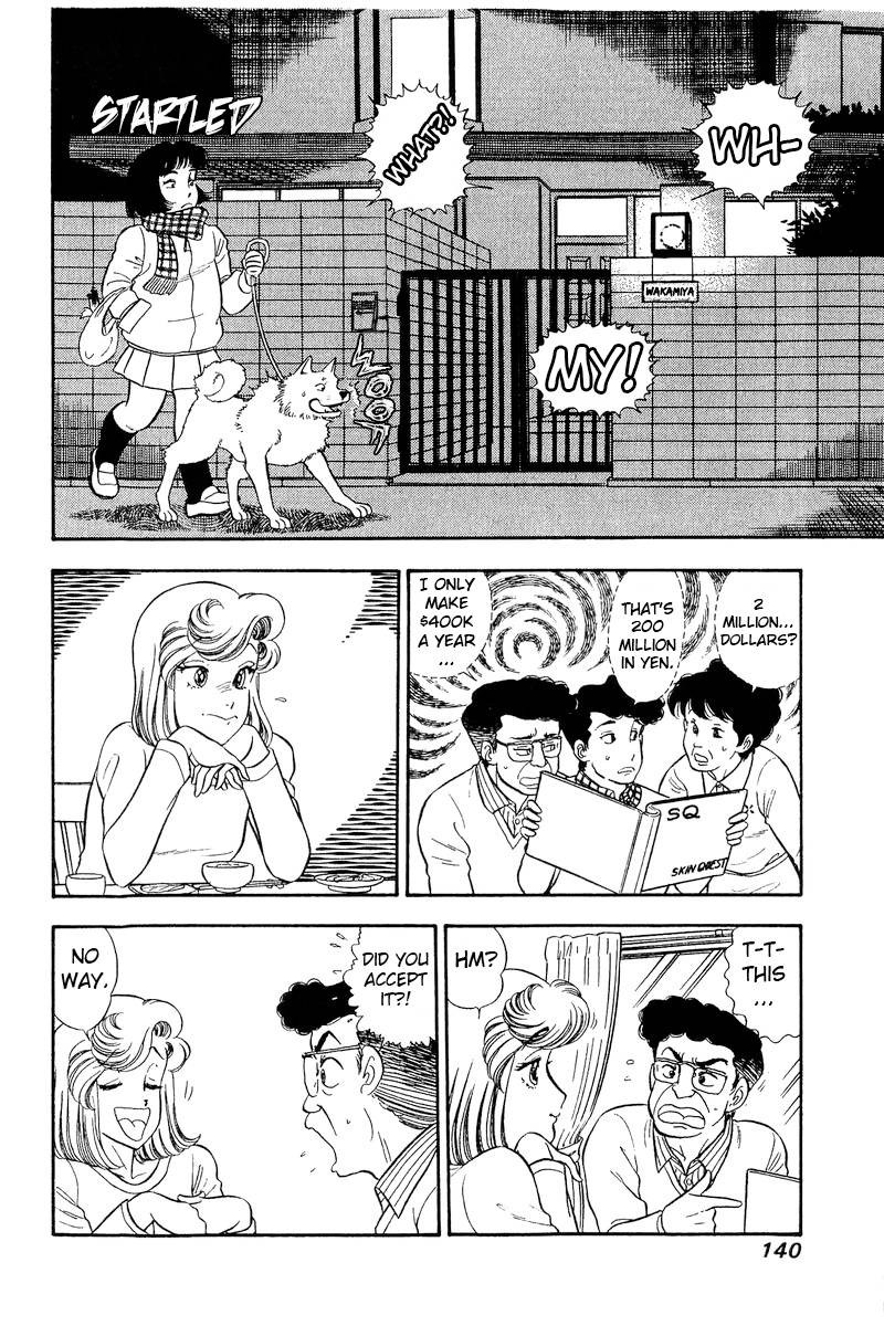 Amai Seikatsu 245 5
