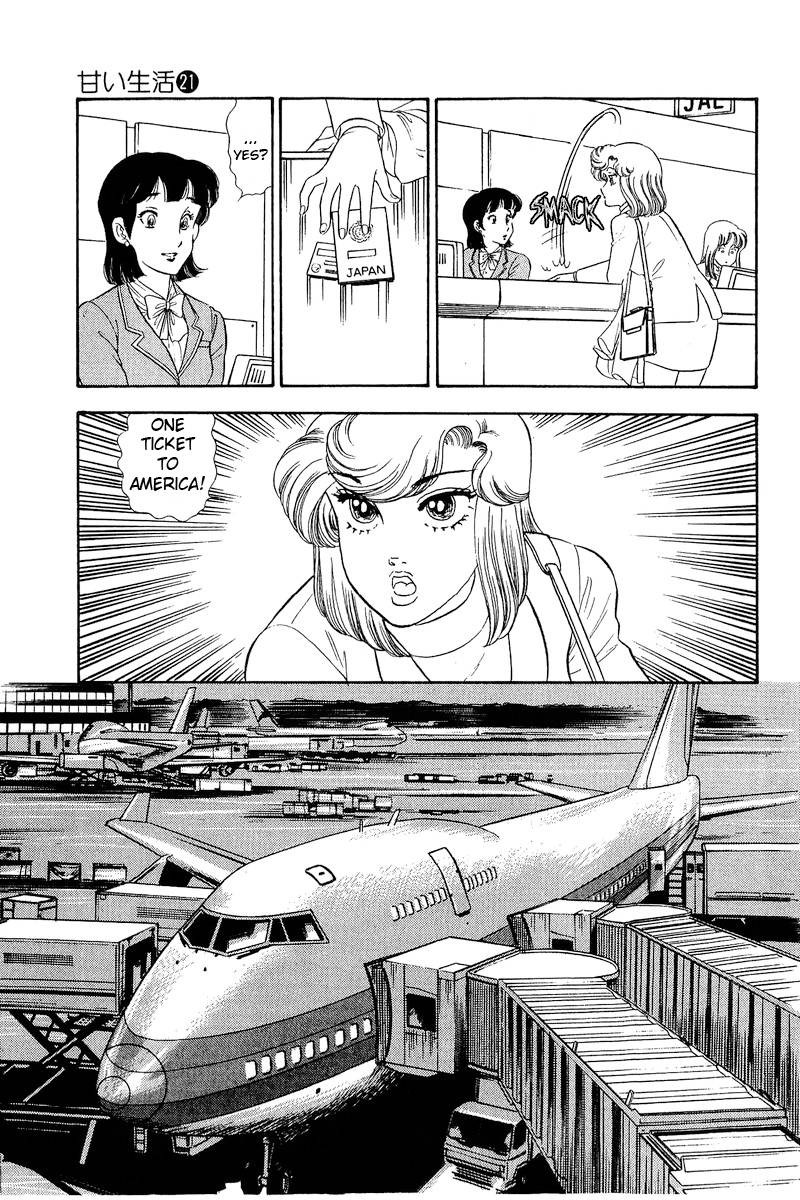 Amai Seikatsu 248 16