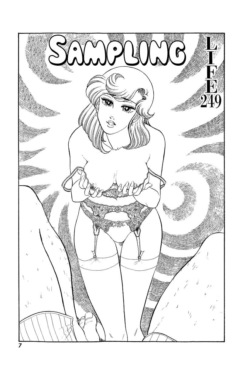 Amai Seikatsu 249 10