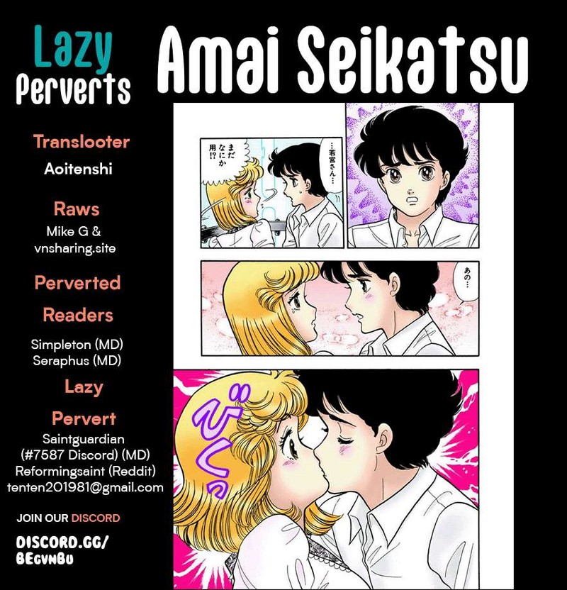 Amai Seikatsu 251 1