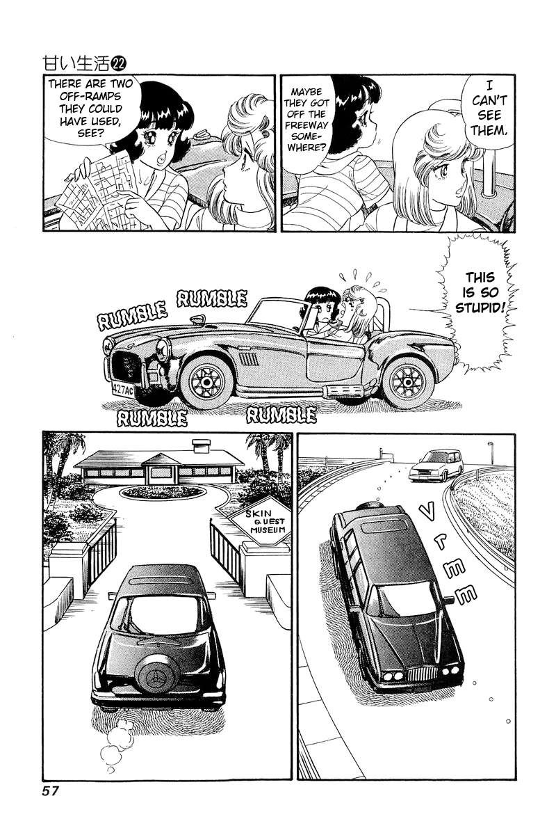 Amai Seikatsu 252 12