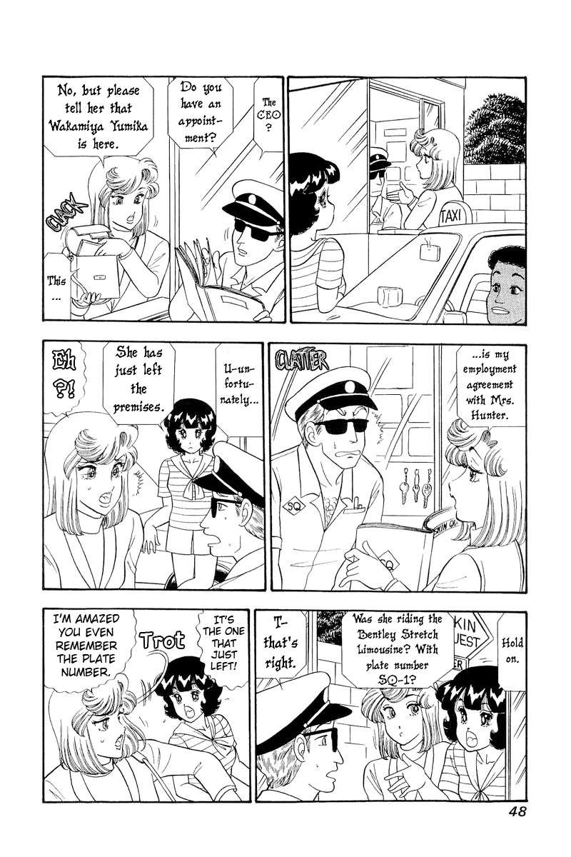 Amai Seikatsu 252 3
