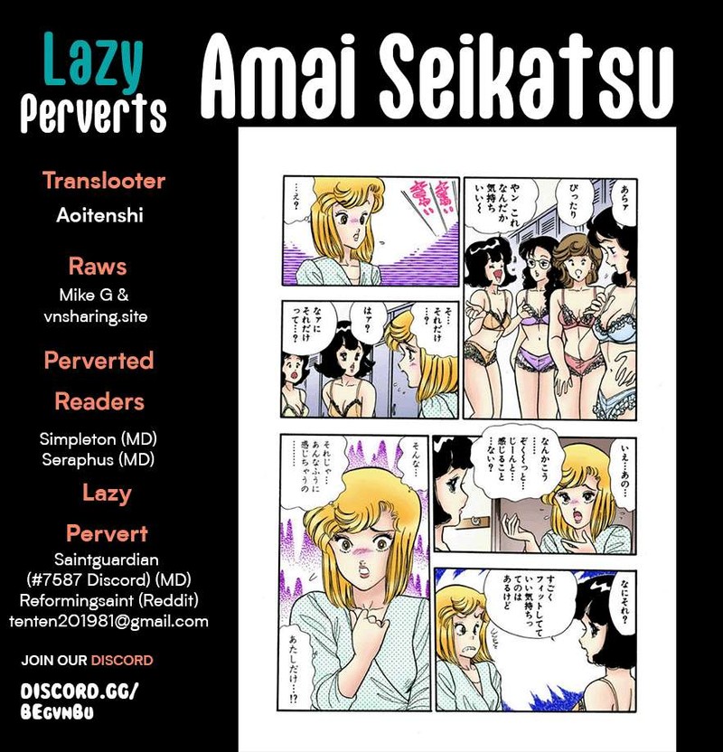 Amai Seikatsu 254 1