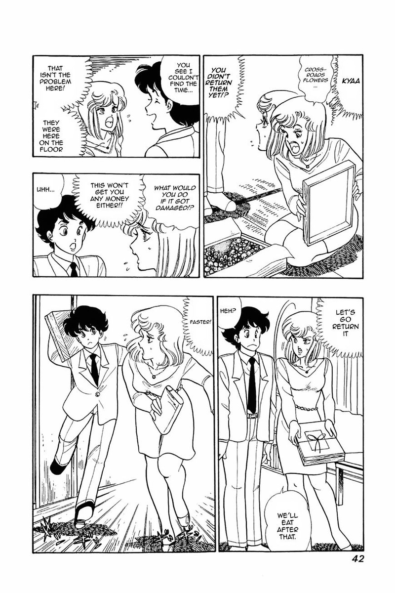 Amai Seikatsu 26 12
