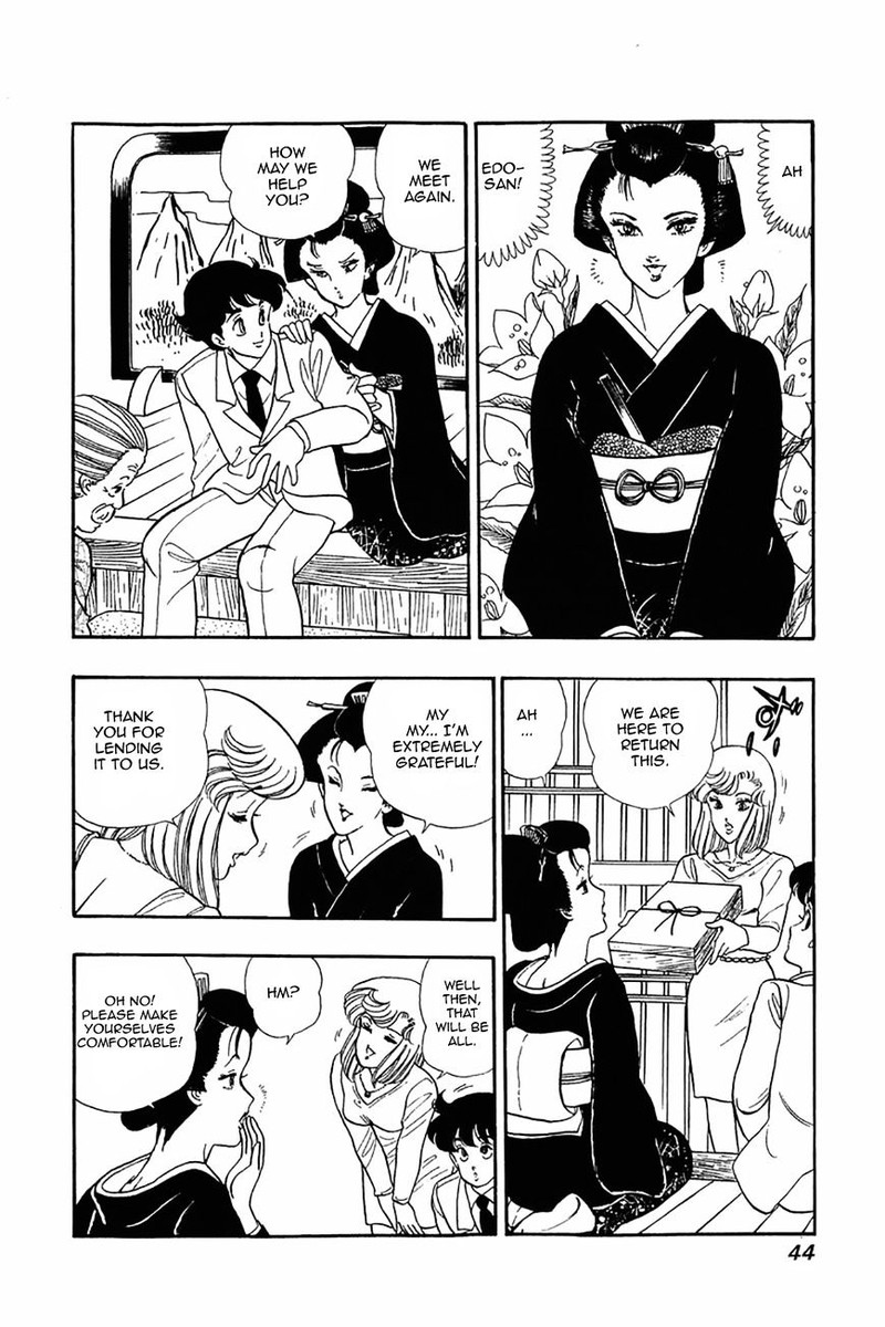 Amai Seikatsu 26 14