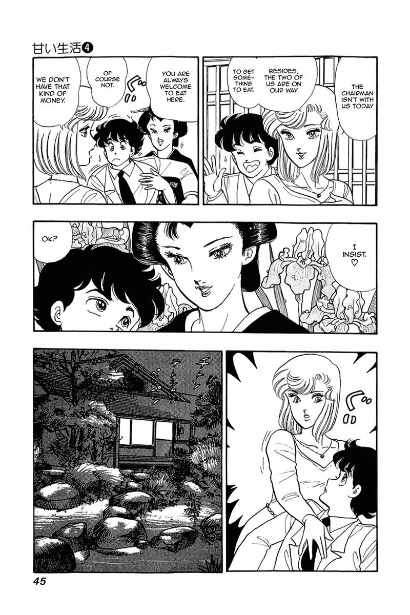 Amai Seikatsu 26 15