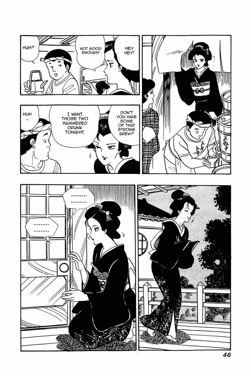Amai Seikatsu 26 16