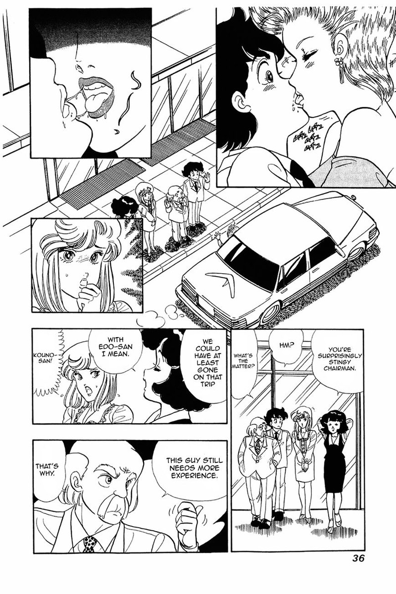 Amai Seikatsu 26 6