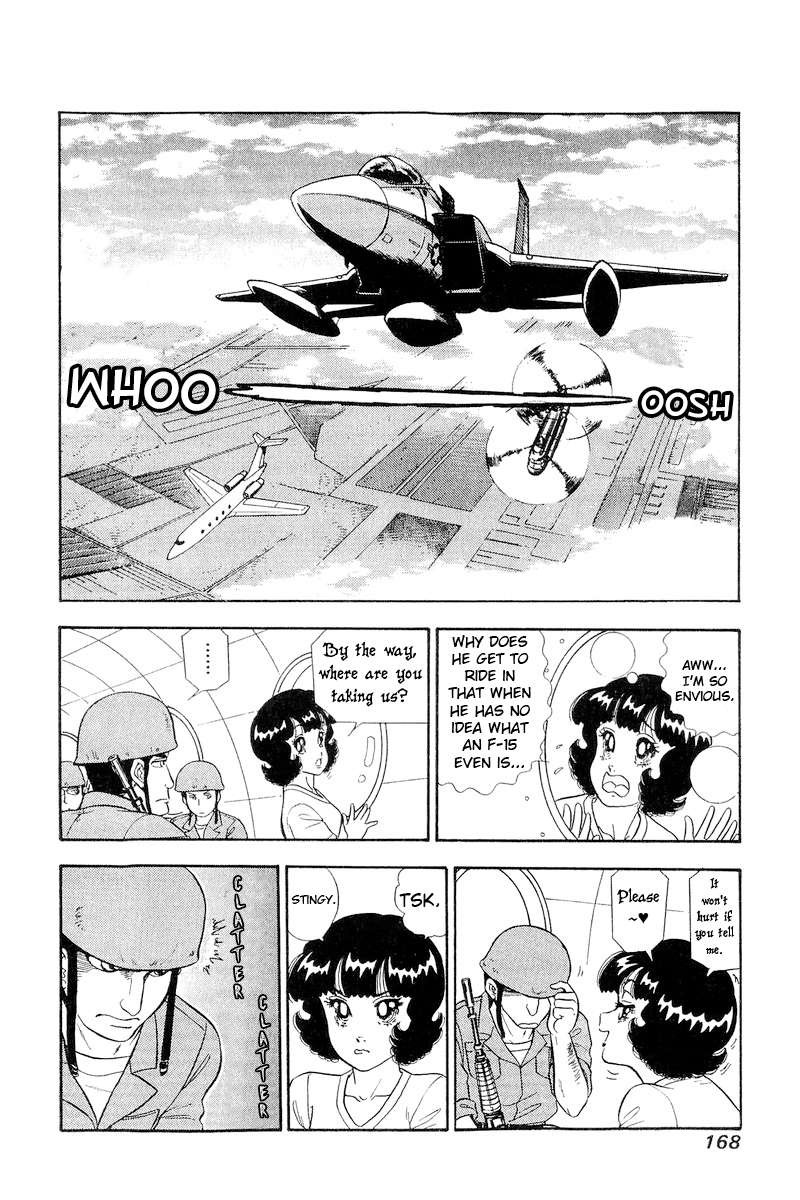 Amai Seikatsu 260 7