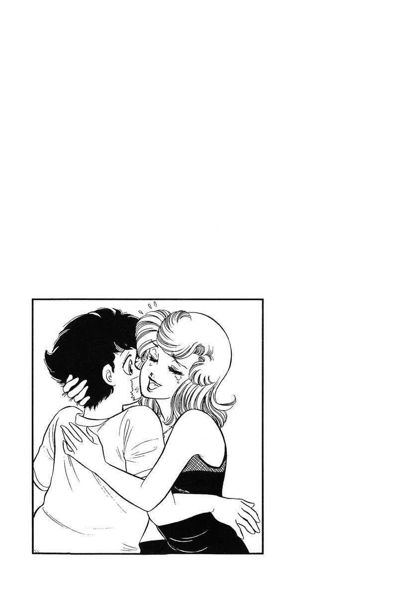 Amai Seikatsu 261 19