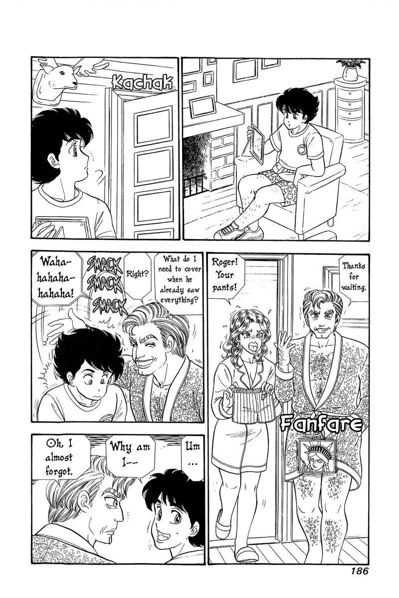 Amai Seikatsu 261 9