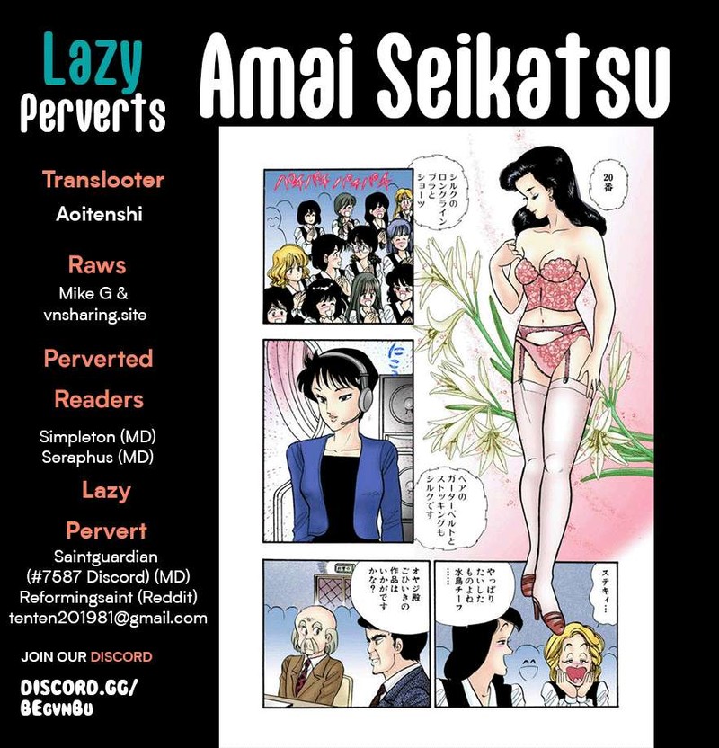 Amai Seikatsu 262 1