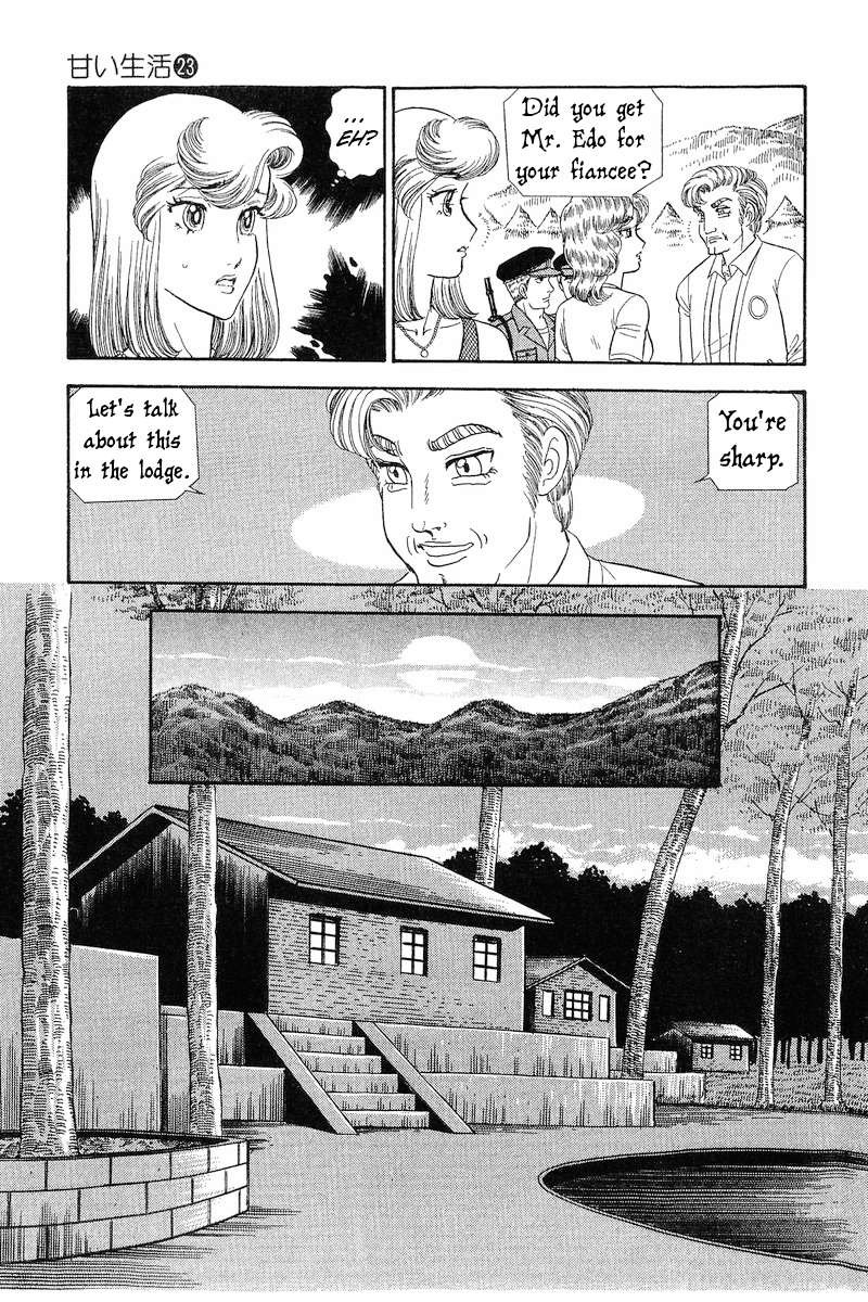 Amai Seikatsu 262 15
