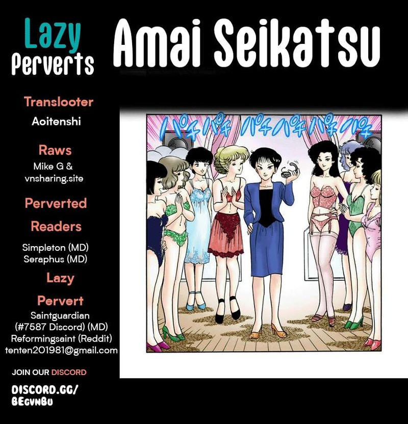 Amai Seikatsu 263 1