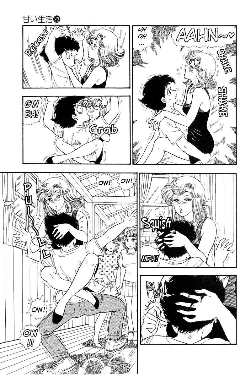 Amai Seikatsu 263 4
