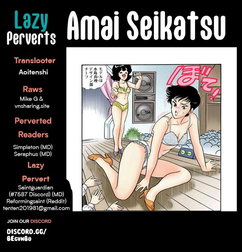 Amai Seikatsu 268 1