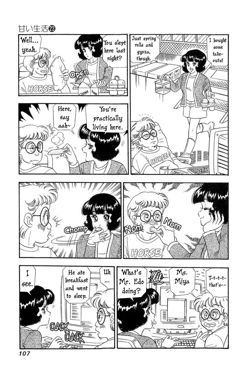 Amai Seikatsu 268 14