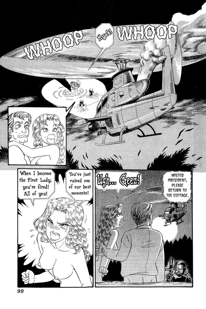 Amai Seikatsu 268 6