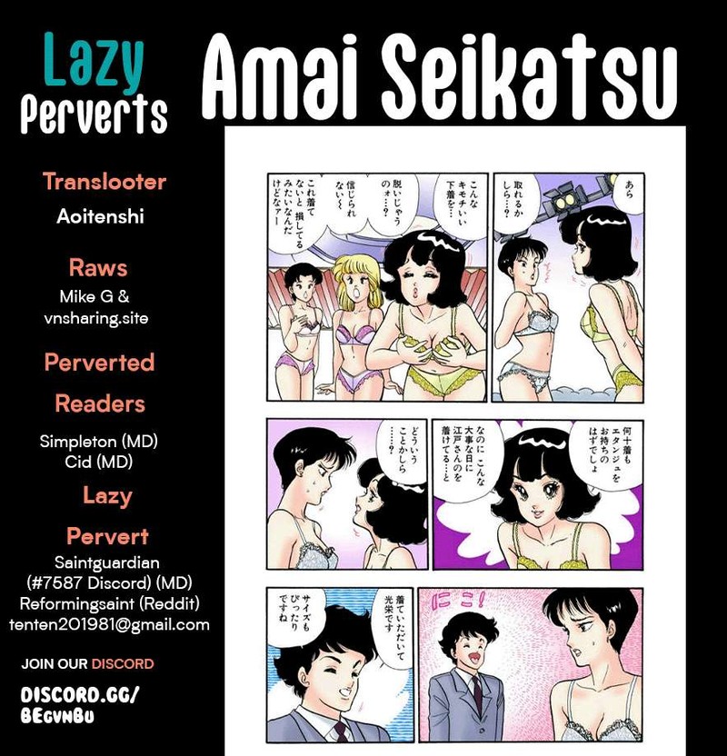 Amai Seikatsu 269 1