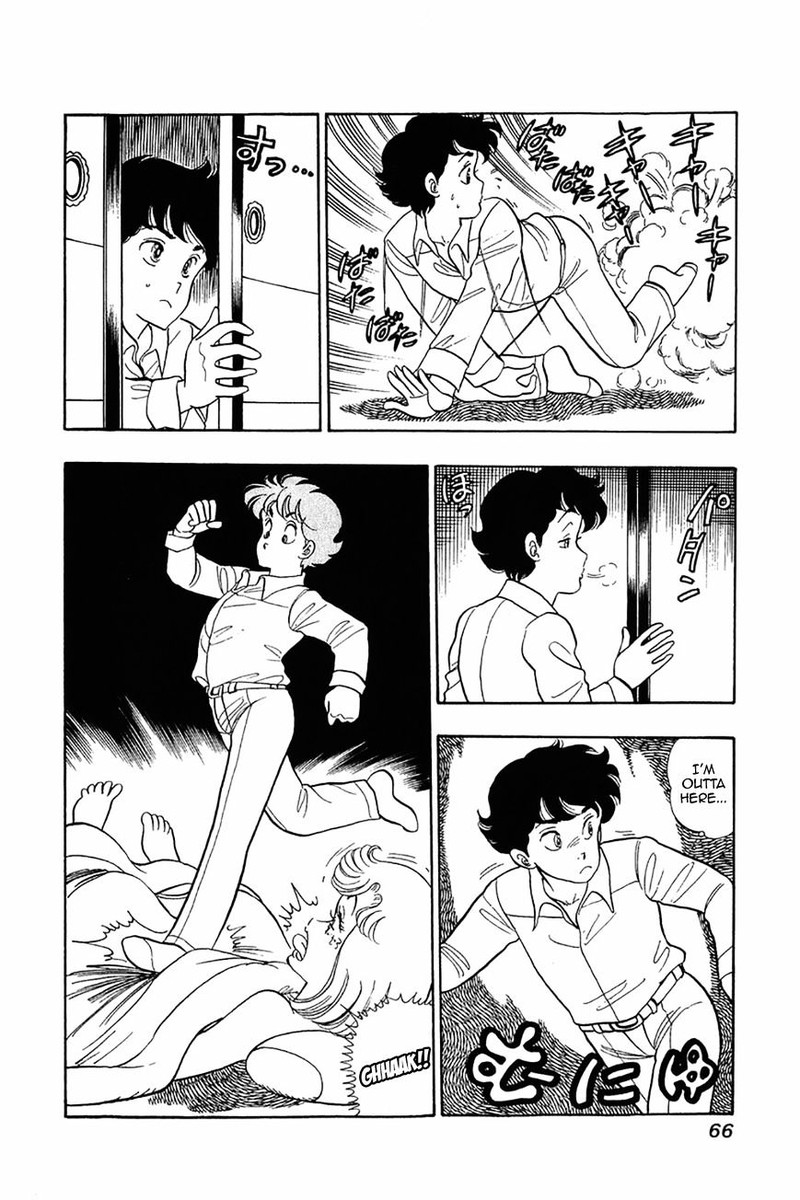 Amai Seikatsu 27 13