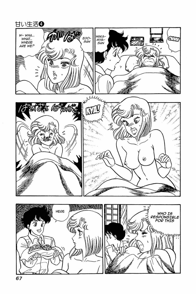 Amai Seikatsu 27 14