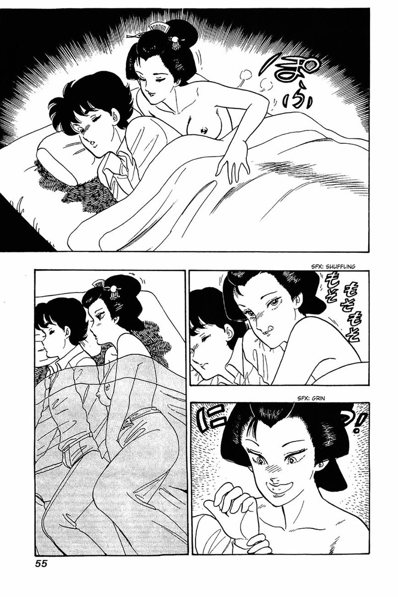 Amai Seikatsu 27 2