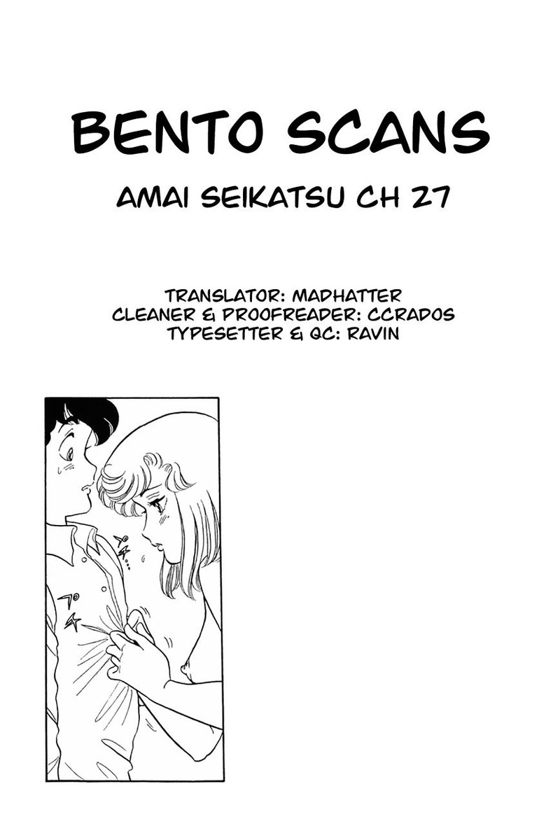 Amai Seikatsu 27 24