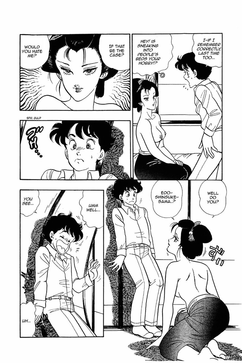 Amai Seikatsu 27 9