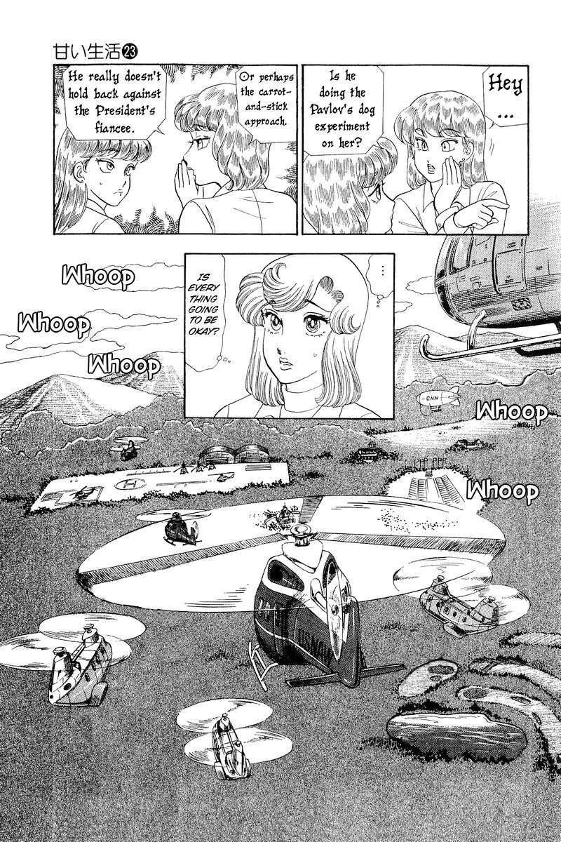 Amai Seikatsu 270 12
