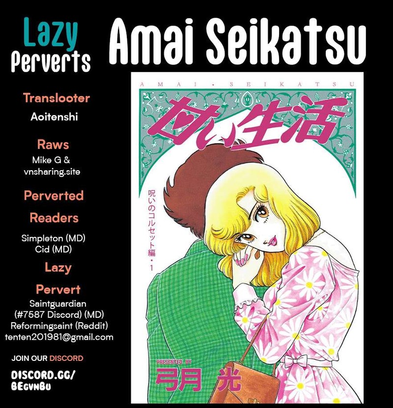 Amai Seikatsu 271 1