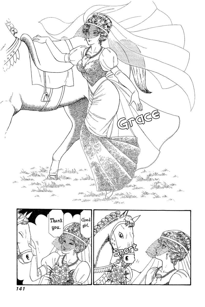 Amai Seikatsu 271 4