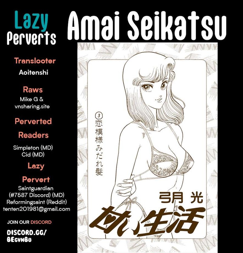 Amai Seikatsu 272 1