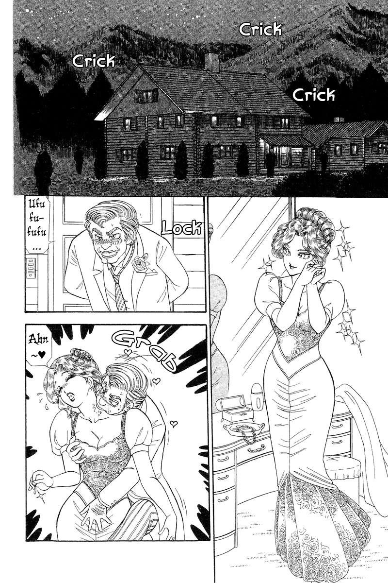 Amai Seikatsu 272 15