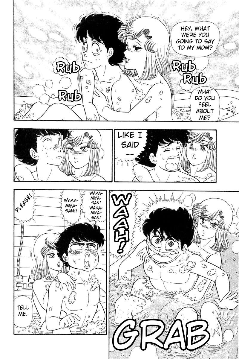 Amai Seikatsu 273 13