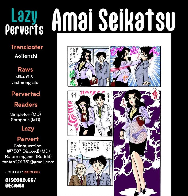 Amai Seikatsu 274 1
