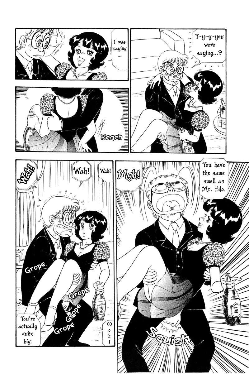 Amai Seikatsu 274 3