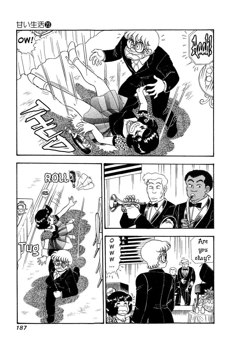 Amai Seikatsu 274 4