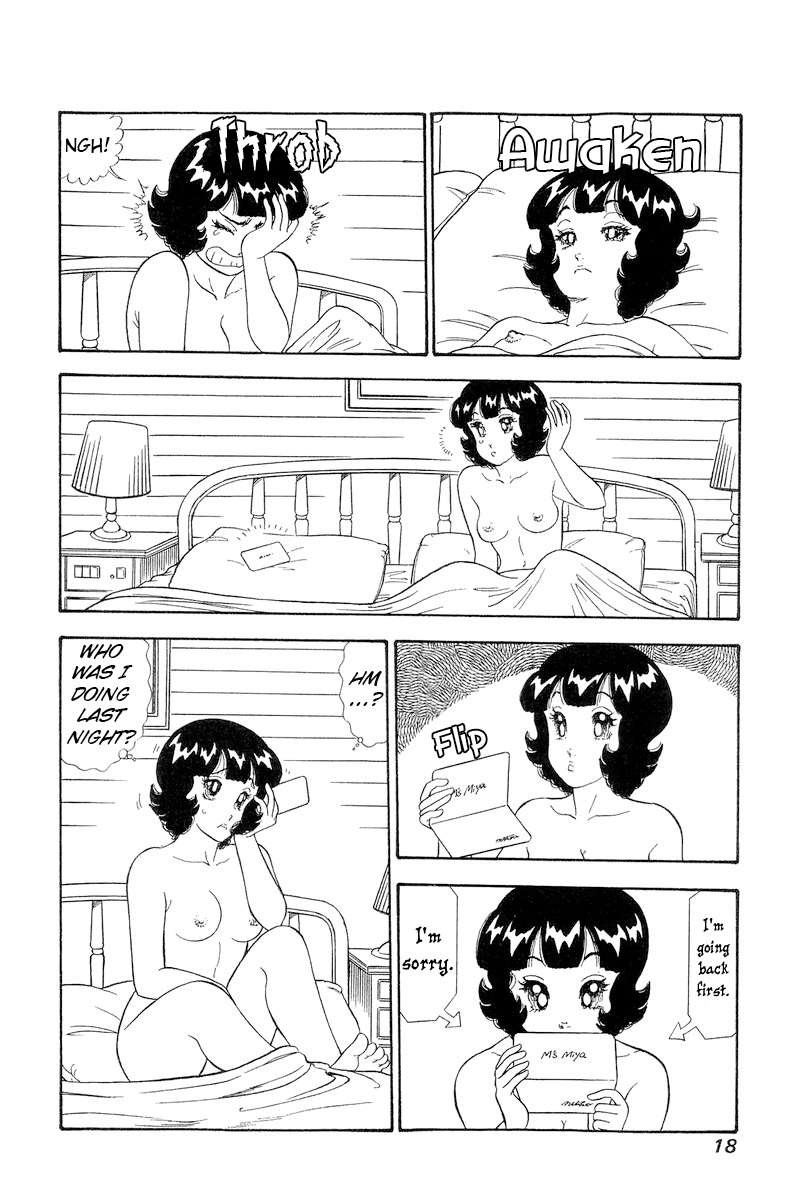 Amai Seikatsu 275 18