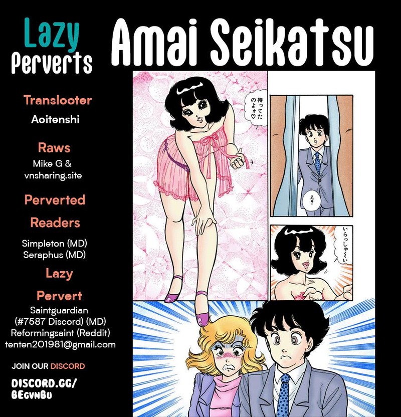Amai Seikatsu 277 1