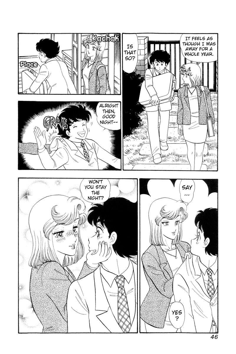 Amai Seikatsu 277 17