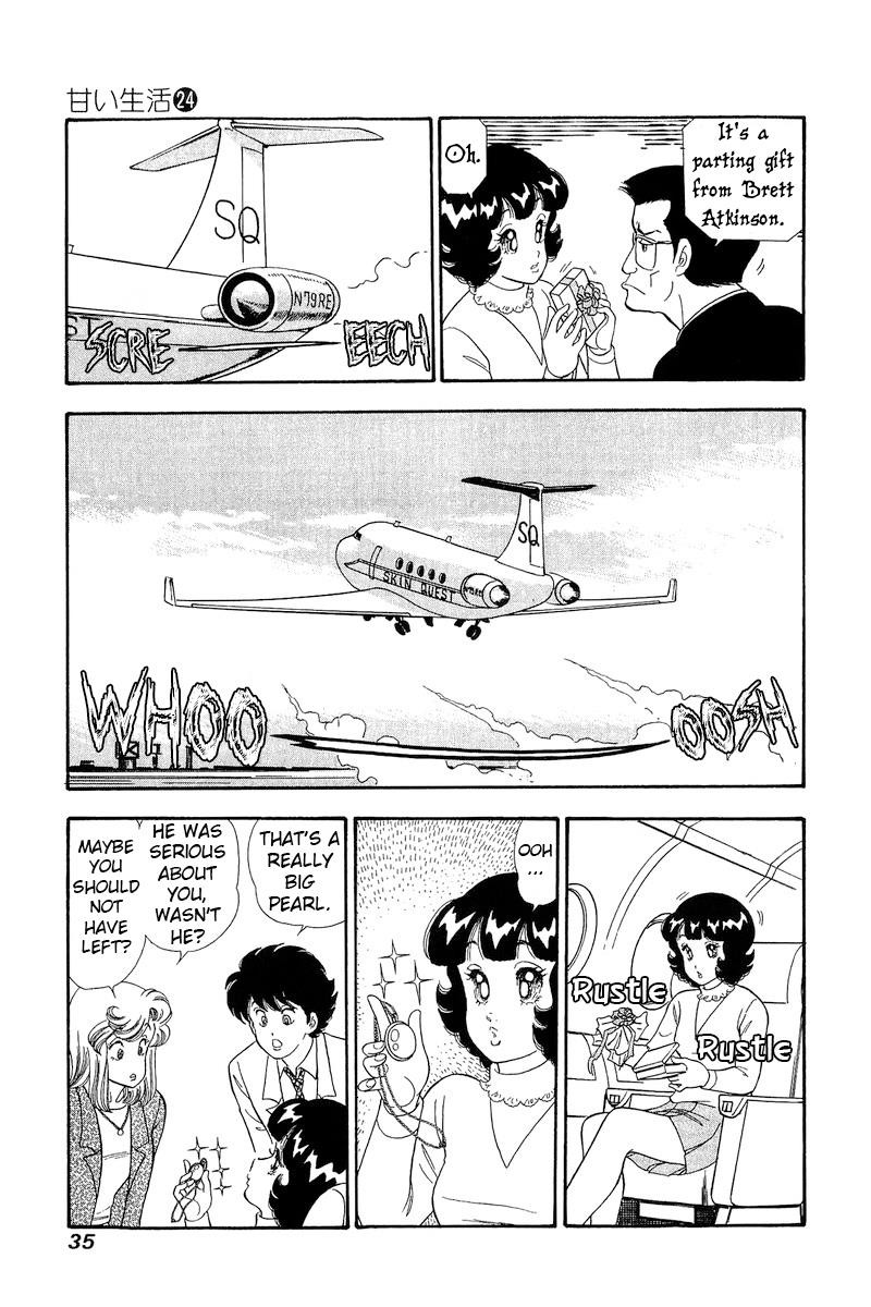 Amai Seikatsu 277 6