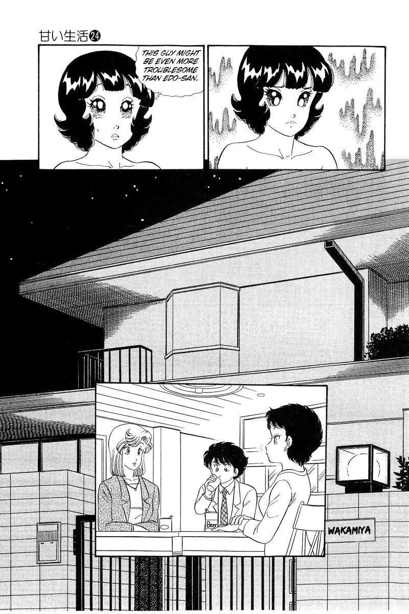 Amai Seikatsu 279 14