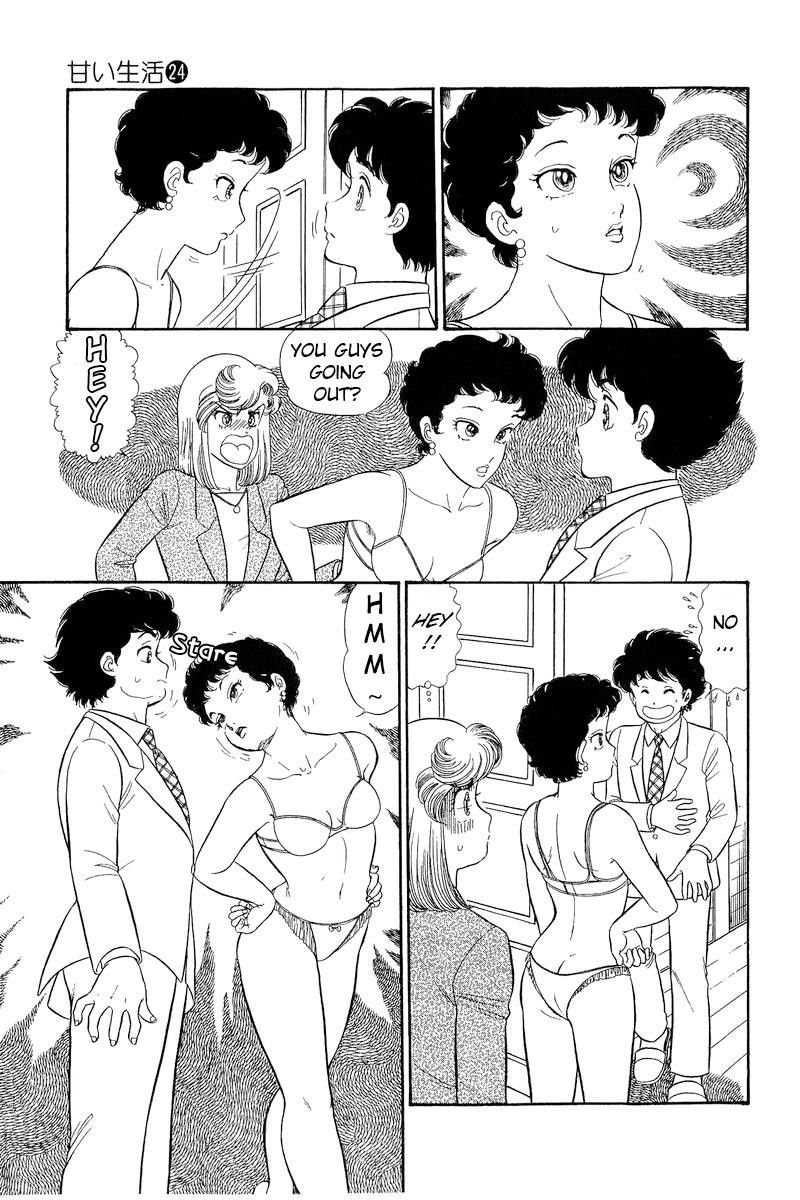 Amai Seikatsu 279 6