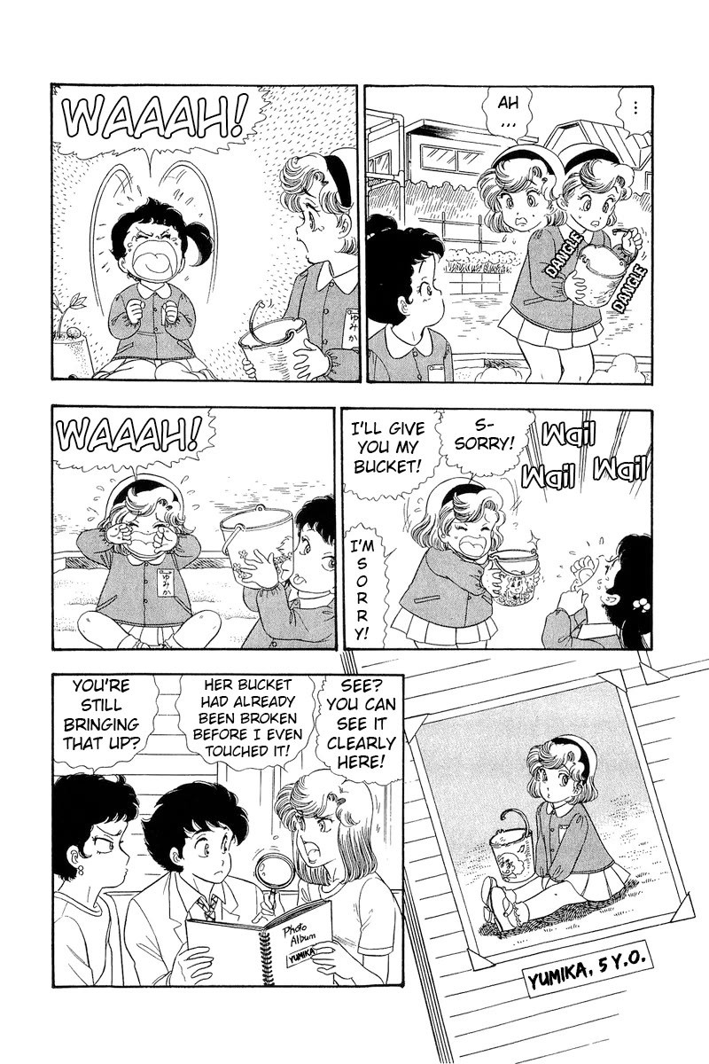 Amai Seikatsu 280 11