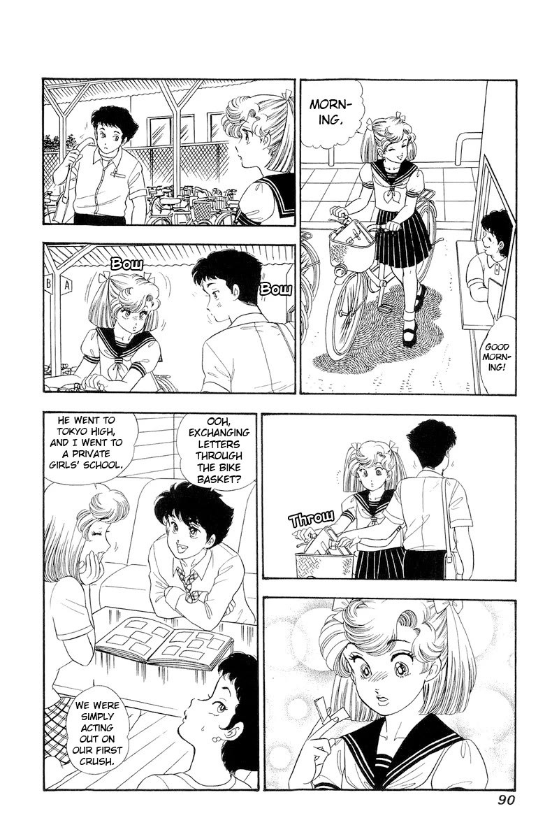 Amai Seikatsu 280 13