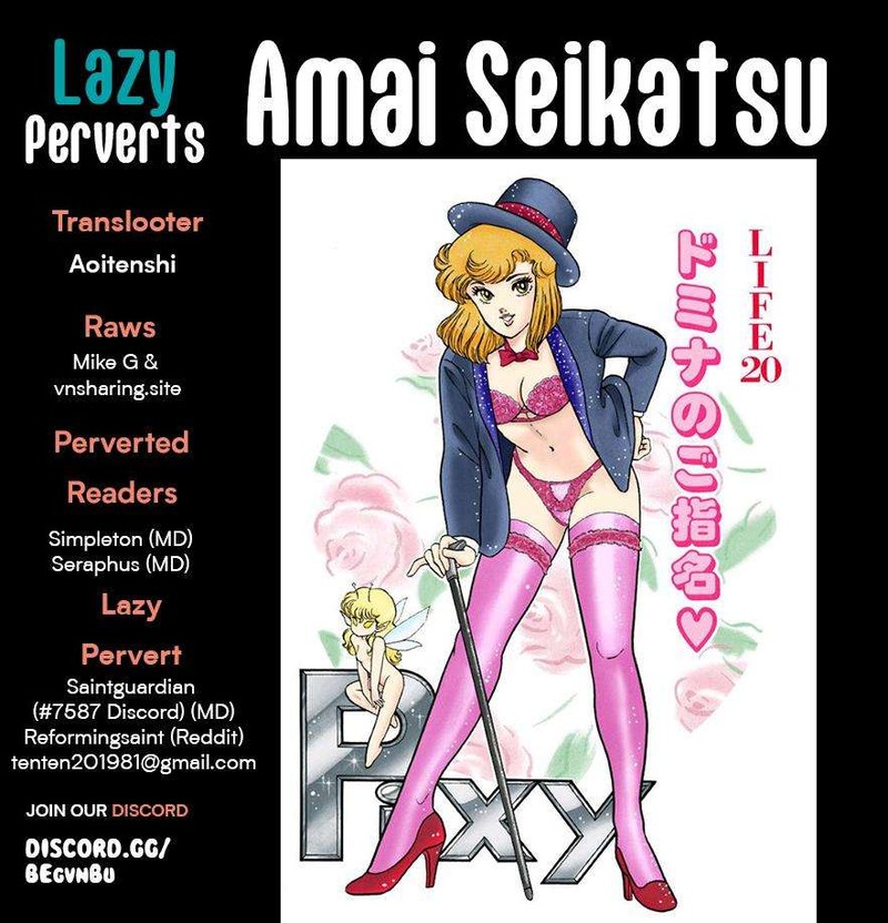 Amai Seikatsu 281 1