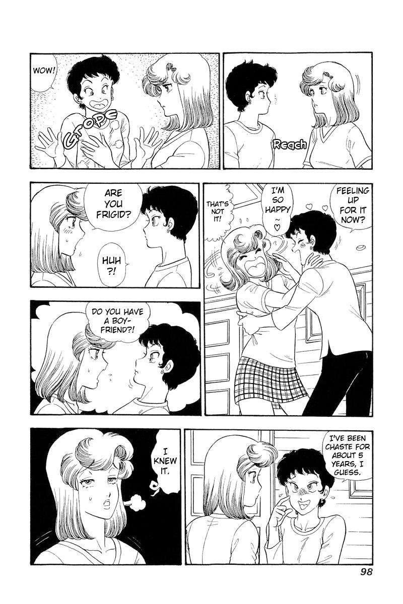 Amai Seikatsu 281 5