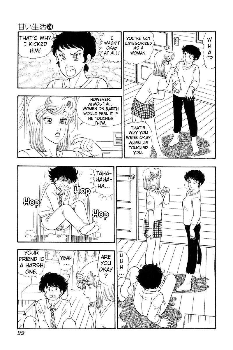 Amai Seikatsu 281 6