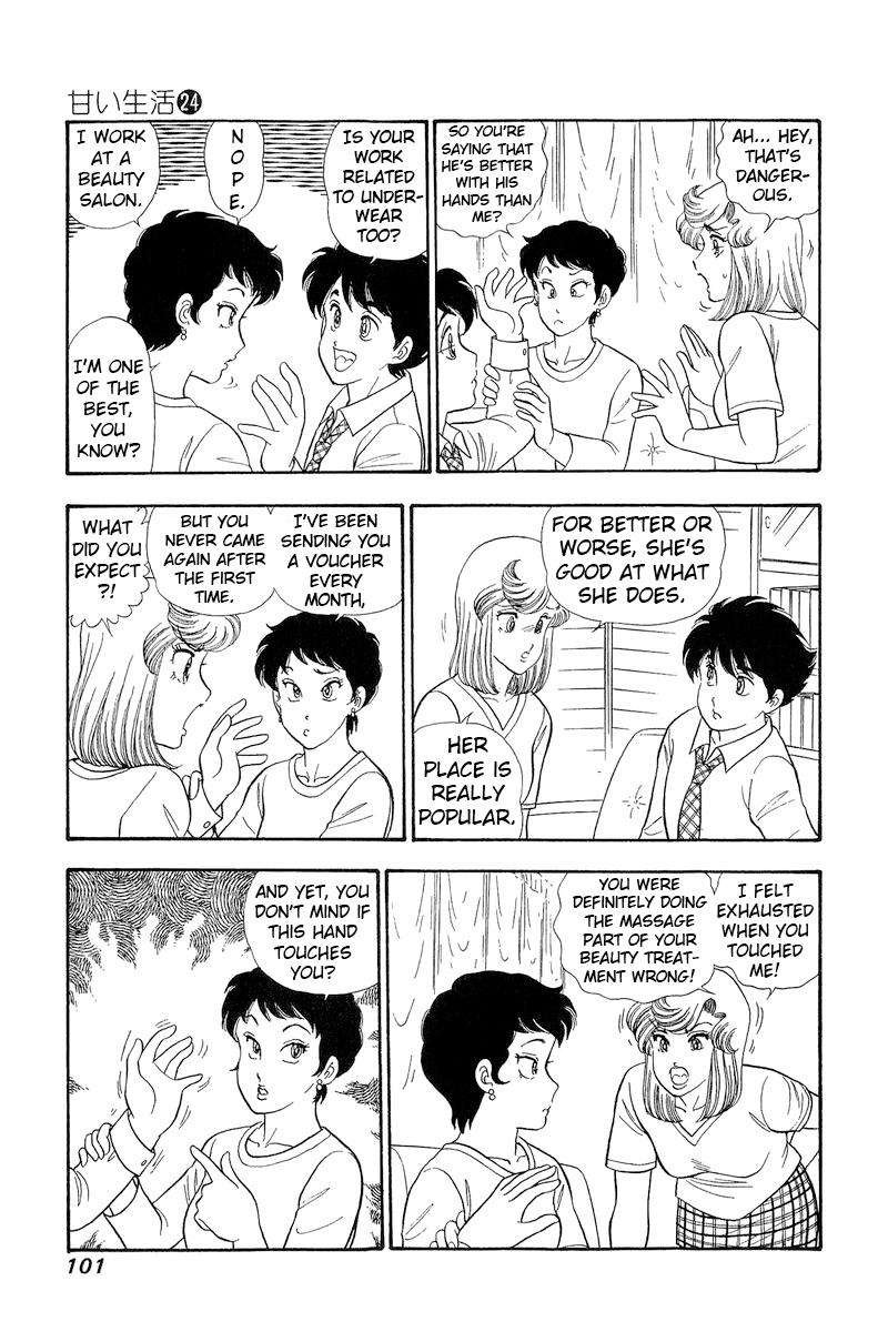 Amai Seikatsu 281 8
